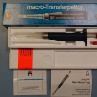Пипета лабораторна BRAND macro-Transferpettor Digital, 1.5 ml, снимка 10 - Лаборатория - 35875358
