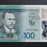 Банкнота. Ямайка. 100 долара. 2022 година. UNC. Полимер., снимка 1 - Нумизматика и бонистика - 41782174