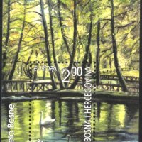 Чист блок Европа СЕПТ 2001 от Босна и Херцеговина, снимка 1 - Филателия - 39391063