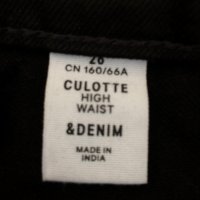 H&M Дамски памучни дънки с широк крачол и висока талия, снимка 7 - Дънки - 41774656