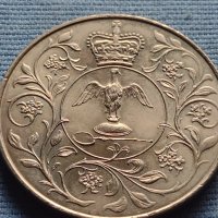 Монета 1977г. Великобритания 25г. Управление на Елизабет втора 40428, снимка 4 - Нумизматика и бонистика - 42712083