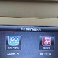 Немска навигация за камион Becker 50 ICE, снимка 3 - Други - 41734599