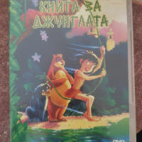 Dvd дискове, снимка 6 - DVD филми - 44688370