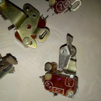 Демонтирани ключета (по снимки), снимка 2 - Друга електроника - 41946632