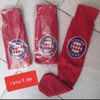 Bayern Munich ❤️⚽️ детско юношески футболни екипи , снимка 12 - Футбол - 42352915