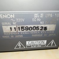 denon+denon tuner+amplifier-made in japan 0306231815L, снимка 13 - Други - 40937848