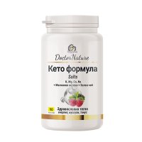 Dr.Nature Кето формула, 90 капсули, снимка 1 - Хранителни добавки - 44297537