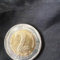 Юбилейна монета от 2 лева , снимка 1 - Нумизматика и бонистика - 44733088
