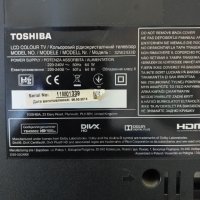 Телевизор Toshiba 32W2433D на части, снимка 3 - Телевизори - 41679356