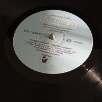 Модърн Толкинг / Modern Talking - The 1st album, снимка 4 - Грамофонни плочи - 41397567