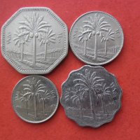 Лот монети Ирак, снимка 1 - Нумизматика и бонистика - 41438221