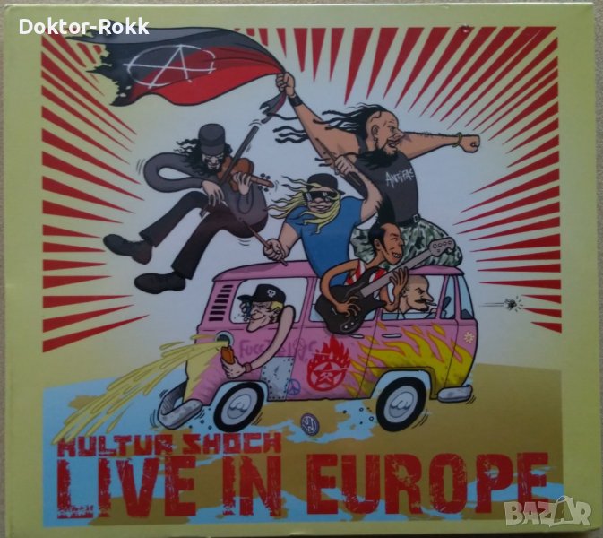 Kultur Shock – Live In Europe (2007, CD) , снимка 1