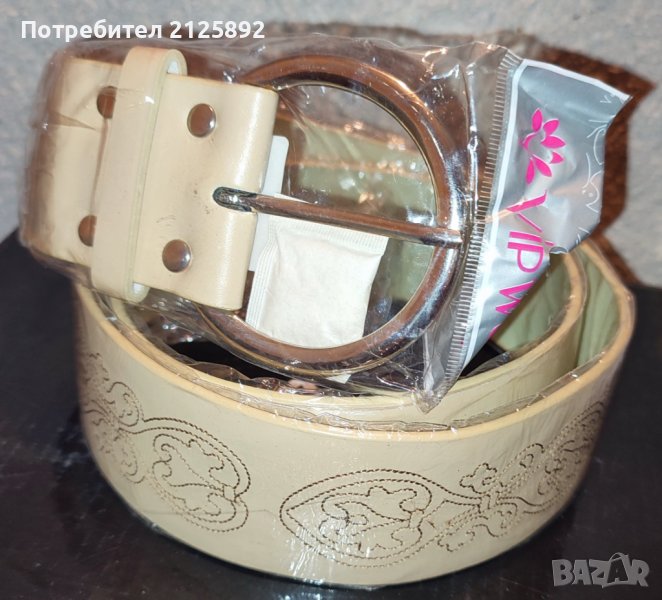 Дамски колан, снимка 1