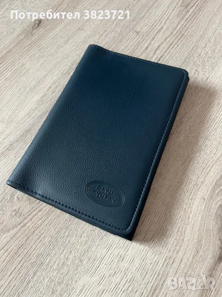 Калъф за документи Land Rover, снимка 1