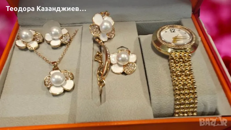 Дамски часовник с комплект бижута - Перфектния подарък за всяка жена, снимка 1