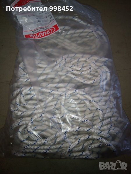 Въже 104 метра - 9 мм (статично), снимка 1