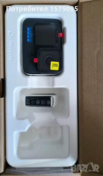 Продавам GoPro 12 Black комплект, снимка 1