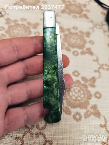 Соц ножче Велико Търново , снимка 1