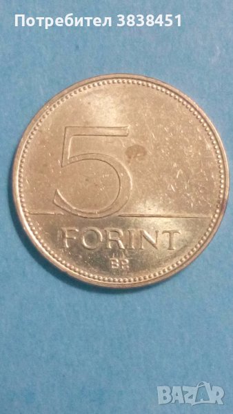 5 форинт 2019 г.Унгария, снимка 1