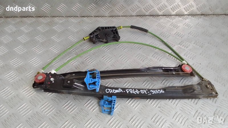 Стъклоповдигач Fiat Croma 2007г.(преден десен), снимка 1