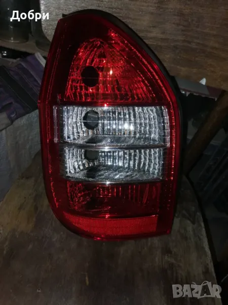 Ляв стоп за Zafira A, снимка 1