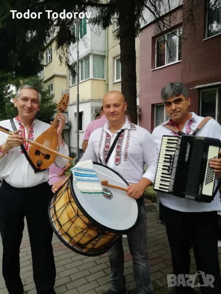 оркестър за извеждане на булка , снимка 1
