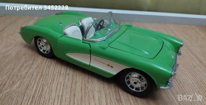 количка метална за колекционери , снимка 1