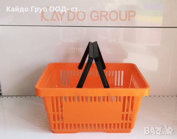 Промоция! Кошница за пазаруване - оранжева 22л, търговско оборудване!, снимка 1