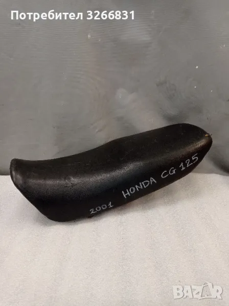седалка мотоциклет Хонда Honda CG125 , снимка 1