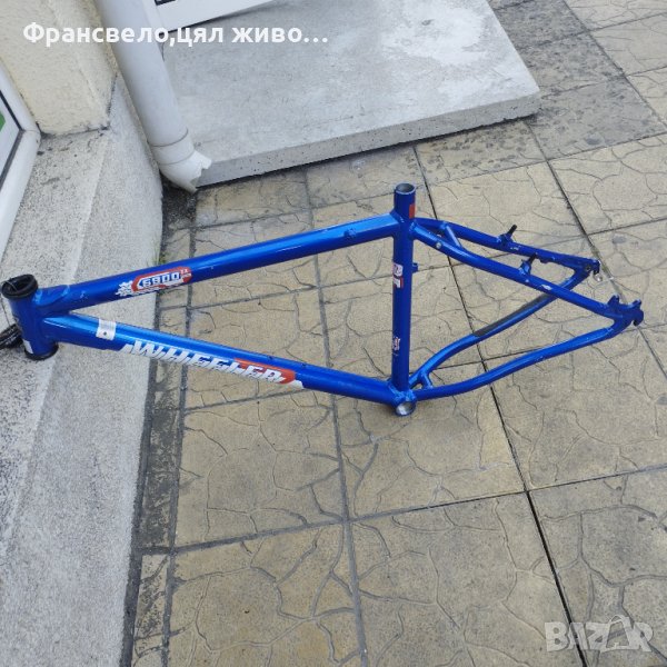 26 цола Алуминиева рамка за велосипед колело , снимка 1