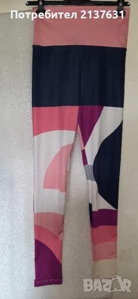 ДАМСКИ ЛАСТИЧЕН КЛИН - Размер М , снимка 1