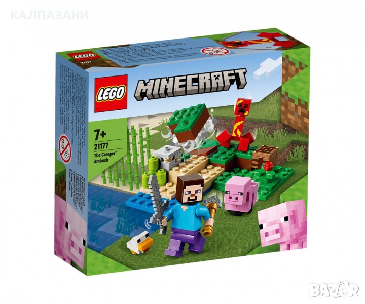 LEGO® Minecraft™ 21177 - Засада на Creeper, снимка 1