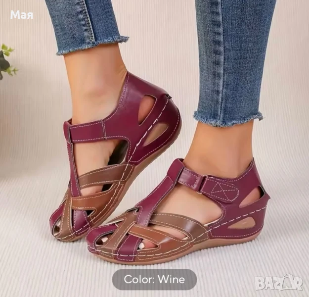 13 евро нови дамски сандали номер 35., снимка 1