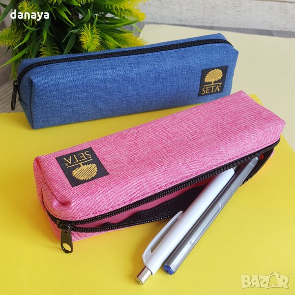 2357 Ученически несесер за моливи и химикалки SETA, снимка 1