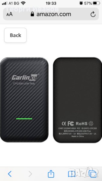 Carlinkit 3.0 2023 Wireless CarPlay Adapter, Compatible with All Factory Apple CarPlay Cars, CarPlay, снимка 1