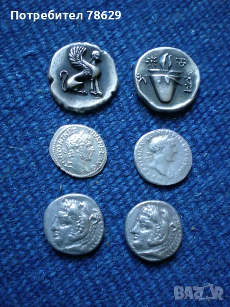 копия на гръцки и римски монети - сребро, снимка 1