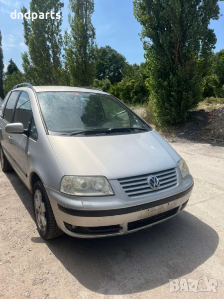 VW Sharan 2.8i V6 4motion 2002г. На Части, снимка 1