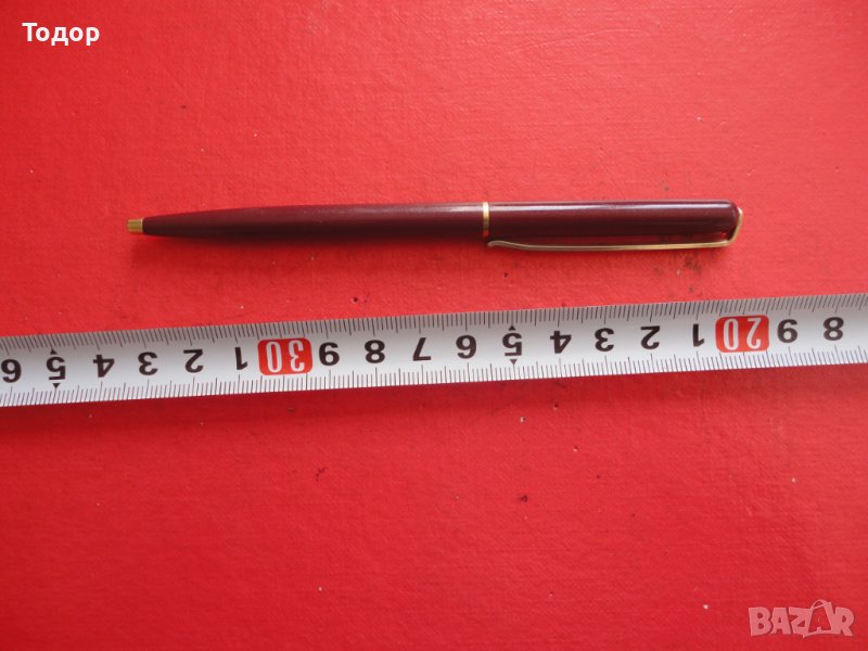 Невероятен немски химикал химикалка Elysse Germany, снимка 1