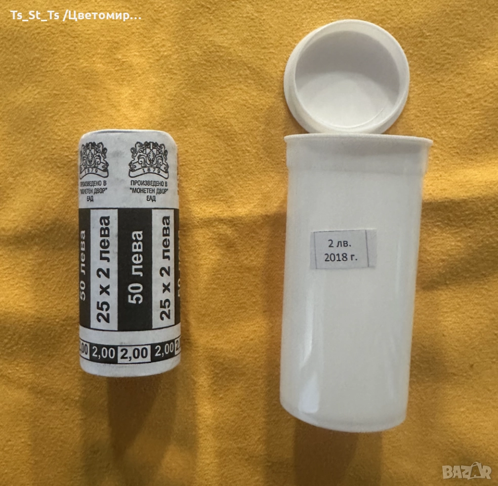 Фишек 25 х 2 лв. 2018 г. в ТУБУС - нециркурилали, UNC, снимка 1