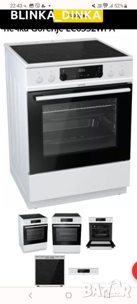 Gorenje ec6352wpa , снимка 1