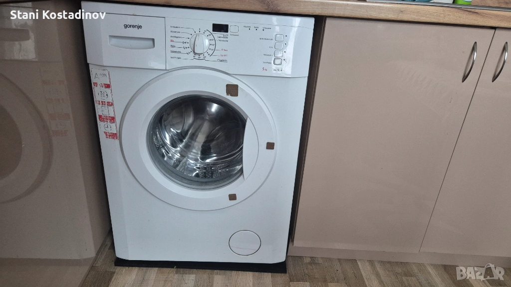 Немска пералня машина Gorenje Slim, снимка 1