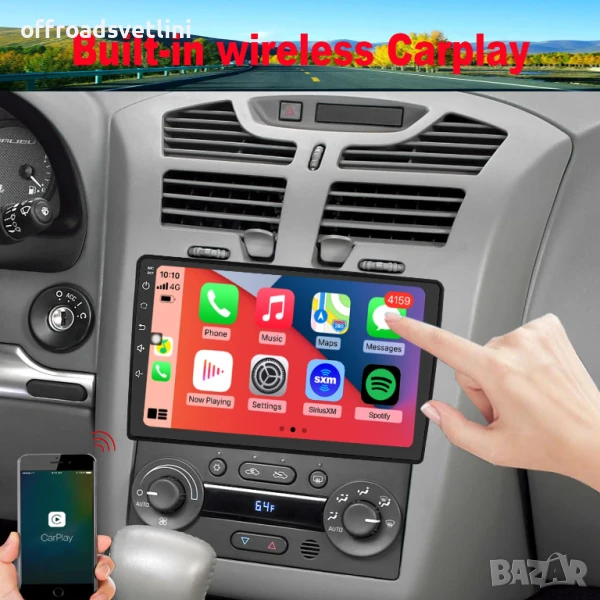 Мултимедия Android CarPlay за Chevrolet Equinox Malibu Подарък Камера, снимка 1
