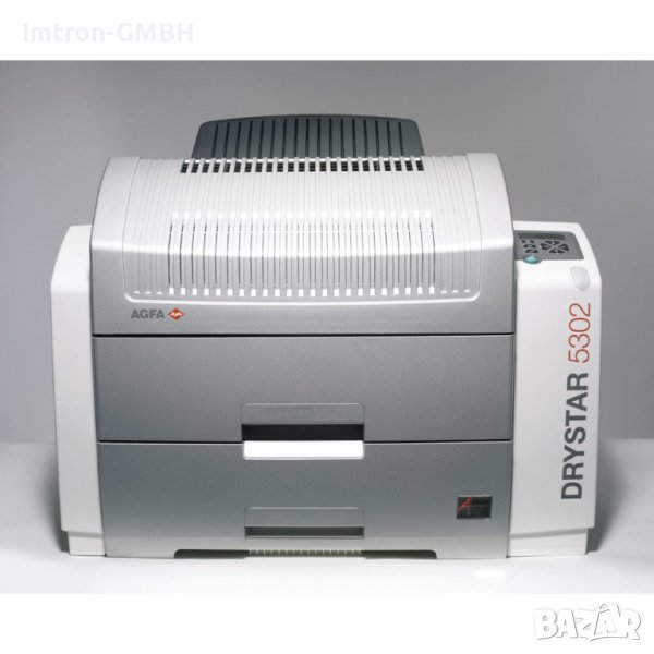 Сух принтер за рентгенови снимки  AGFA  DRYSTAR 5302  /  X-ray Dry printer DRYSTAR 5302, снимка 1