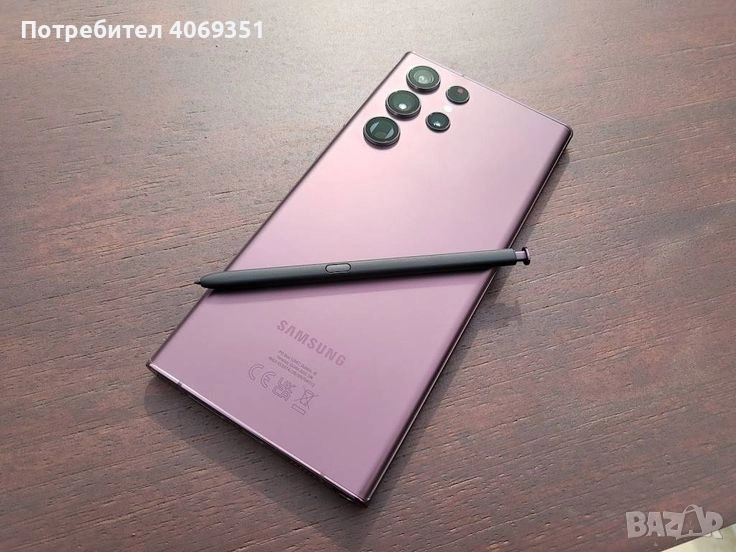 Samsung galaxy s22 ultra , снимка 1