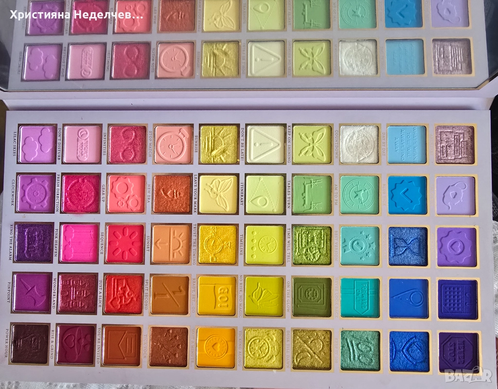 Plouise Палитри сенки и бази за очи, снимка 1