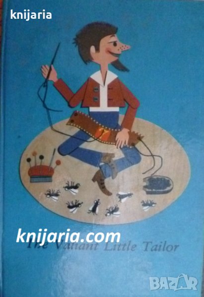 The valante litle taylor (Храбрият шивач), снимка 1