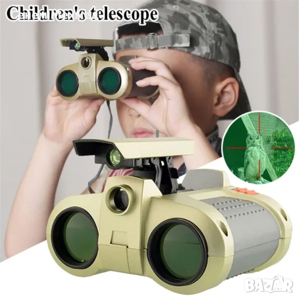 Нощно виждане за наблюдение 4x30mm  Spy Scope, снимка 1