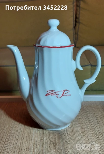порцелан България кана за колекционери отлична , снимка 1