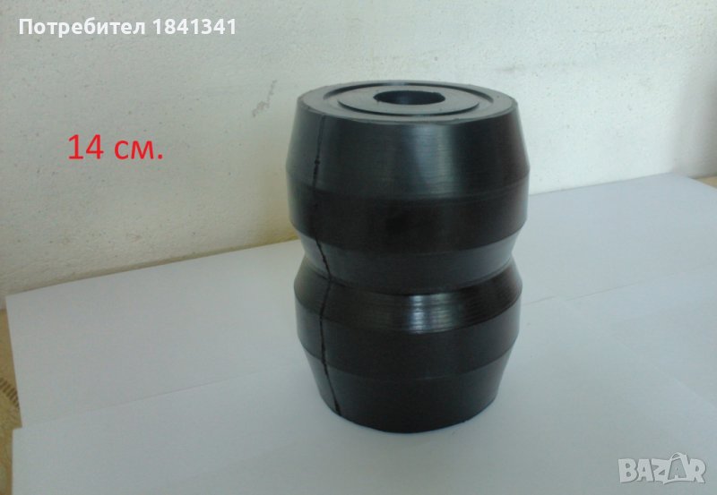 Буферни ударни тампони 14 см., снимка 1