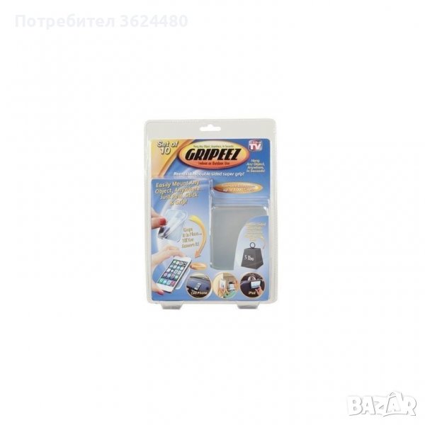 ДВОЙНОЗАЛЕПВАЩИ ДЪРЖАЧИ GRIPEEZ, снимка 1